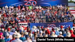 特朗普总统7月3日在美国中西部艾奥瓦州发表演讲,拉开了美国建国250周年长达一年庆典的序幕。