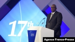 美国国防部长奥斯汀在巴林出席麦纳麦对话会议并讲话(2021年11月20日)