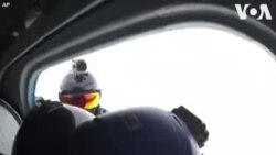 အအေးဆုံးရာသီဥတုမှာ လေထီးခုန်ပြတဲ့ စံချိန် အအေးဆုံးရာသီဥတုမှာ လေထီးခုန်ပြတဲ့ စံချိန်