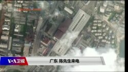 时事大家谈:封城引爆人道危机,学者呼吁武汉“解封” 时事大家谈:封城引爆人道危机,学者呼吁武汉“解封”