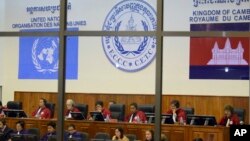 Tòa án xử Khmer Đỏ