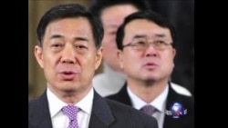 薄熙来案大事回顾（宣判前夕更新版）