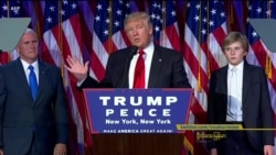 Trump သမ္မတ တာဝန်ယူမှု သုံးနှစ်ပြည့် Trump သမ္မတ တာဝန်ယူမှု သုံးနှစ်ပြည့်