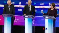 သတင်းအကျဉ်းချုပ် (၀၂-၂၆-၂၀၂၀) သတင်းအကျဉ်းချုပ် (၀၂-၂၆-၂၀၂၀)