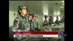 VOA连线:美国向东亚盟国通报海军巡逻南中国海计划 VOA连线:美国向东亚盟国通报海军巡逻南中国海计划
