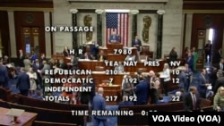 2024年9月12日,美国国会众议院投票通过了《结束中国在美国电动汽车领域主导地位法案》。