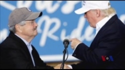 川普提名下任驻中国大使 川普提名下任驻中国大使