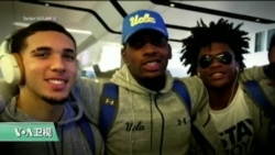 VOA连线:加州大学行窃球员被捕事件最新进展 VOA连线:加州大学行窃球员被捕事件最新进展