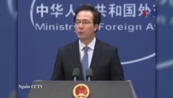 Truyền hình vệ tinh VOA Asia 12/3/2015 Truyền hình vệ tinh VOA Asia 12/3/2015