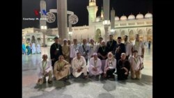 Islam di AS: Keberangkatan Jemaah Calon Haji dari AS Islam di AS: Keberangkatan Jemaah Calon Haji dari AS
