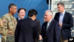 美国国务卿蒂勒森于星期五抵达韩国(2017年3月17日)