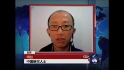 VOA连线:胡佳谈诺贝尔和平奖 VOA连线:胡佳谈诺贝尔和平奖