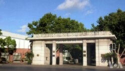 您的孩子在美国: MIT好兄弟谈硅谷创业路 您的孩子在美国: MIT好兄弟谈硅谷创业路