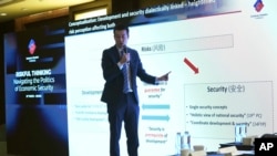 China Macro Group(CMG)联合创始人兼董事总经理陈瑞华2024年3月20日在欧盟商会在北京举行的记者会上发表讲话。