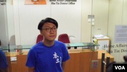 本土民主前线立法会选举新界东参选人梁天琦。 (美国之音汤惠芸摄)