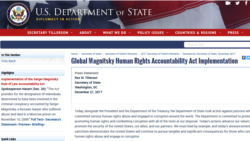 美国公布“人权恶棍”名单,中国公安官员入列 美国公布“人权恶棍”名单,中国公安官员入列