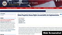 美国总统川普星期四(12月21日)签署行政命令,宣布制裁全球13名严重人权施害者和腐败分子(美国国务院网页截图)