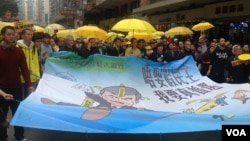 泛民游行要求真普选。(美国之音海彦拍摄)