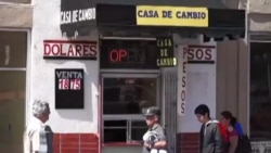 移民遣返潮给美墨边界姊妹城带来恐惧 移民遣返潮给美墨边界姊妹城带来恐惧