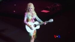 သက်တံရောင်သတင်းလွှာ သက်တံရောင်သတင်းလွှာ