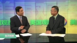 媒体观察:雅虎给中国政治受害者的巨款哪里去了? 媒体观察:雅虎给中国政治受害者的巨款哪里去了?