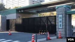 日本防卫省(美国之音歌篮拍摄)