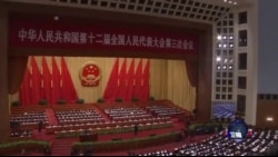 分析人士:经济增长放缓将为中国“新常态” 分析人士:经济增长放缓将为中国“新常态”