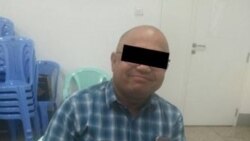 ARSA အကြမ်းဖက်တိုက်ခိုက်မှုနဲ့ ဆက်စပ်ပြီး အလိုရှိသူပြည်ခိုင်ဖြိုး အမတ်ဟောင်းကို ဖမ်းဆီး ARSA အကြမ်းဖက်တိုက်ခိုက်မှုနဲ့ ဆက်စပ်ပြီး အလိုရှိသူပြည်ခိုင်ဖြိုး အမတ်ဟောင်းကို ဖမ်းဆီး