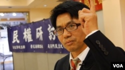 前北大法学院讲师王天成(美国之音国符拍摄)