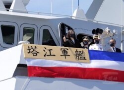 台湾总统蔡英文2021年9月9日在苏澳海军基地主持塔江舰成軍及快速布雷艇交艇仪式。(台湾国防部网站)