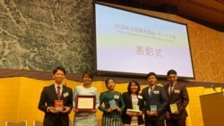 နစ်ကေးဖန်တီးမှု ထူးချွန်ဆု မြန်မာပိုင်ကုမ္ပဏီ ရရှိ နစ်ကေးဖန်တီးမှု ထူးချွန်ဆု မြန်မာပိုင်ကုမ္ပဏီ ရရှိ