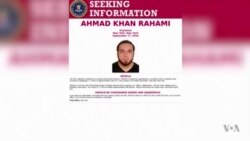 Following Terror Suspect Capture, New York Remains Vigilant Following Terror Suspect Capture, New York Remains Vigilant