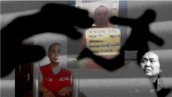 国境之外:他们被失踪,他们在恐惧 国境之外:他们被失踪,他们在恐惧