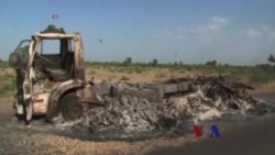 尼日利亚女学生遭绑架两个月仍无音讯 尼日利亚女学生遭绑架两个月仍无音讯