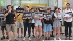 台湾太阳花学运领袖林飞帆:今日香港,今日台湾 台湾太阳花学运领袖林飞帆:今日香港,今日台湾