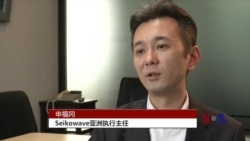 日本经济困境,荷包收紧 日本经济困境,荷包收紧