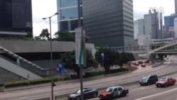 香港立法会撤“红色警示”局部重开 香港立法会撤“红色警示”局部重开