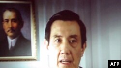 马英九录影谢词