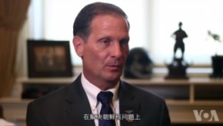 美议员:美中贸易协议为双赢局面 美议员:美中贸易协议为双赢局面