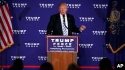 川普在美国的具有历史意义的宾夕法尼亚州葛底斯堡发表演说(2016年10月22日)