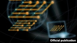 量子计算(资料照片)