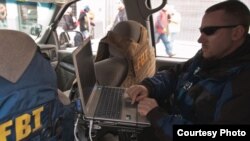 联邦调查局带头破获余阿敏案(FBI web photo)