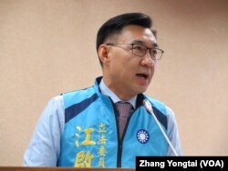 台湾在野党国民党立委江启臣(美国之音张永泰拍摄)