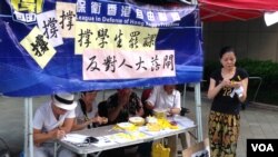 香港罢课移师政总学联促特首现身回应