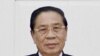 Chủ tịch Lào thăm Việt Nam