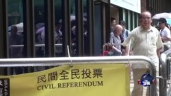 港人民意促政府回应 民间占中已箭在弦上 港人民意促政府回应 民间占中已箭在弦上