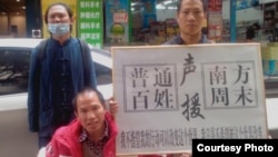 朱汉强和肖青山去年合影 (朱汉强提供)