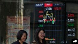 习近平在2024年终的全国政协新年茶话会上表示,中国明年将实施“更积极有为的”宏观经济政策;外界持续呼吁北京当局出台更多直接财政刺激措施以提振国内消费。(美联社:2024年11月6日)