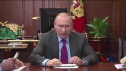 “巴拿马文件”公布机构: 离岸系统有问题 “巴拿马文件”公布机构: 离岸系统有问题