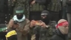 Hamas Serahkan 4 Jenazah Sandera Israel ke Palang Merah
 Hamas Serahkan 4 Jenazah Sandera Israel ke Palang Merah